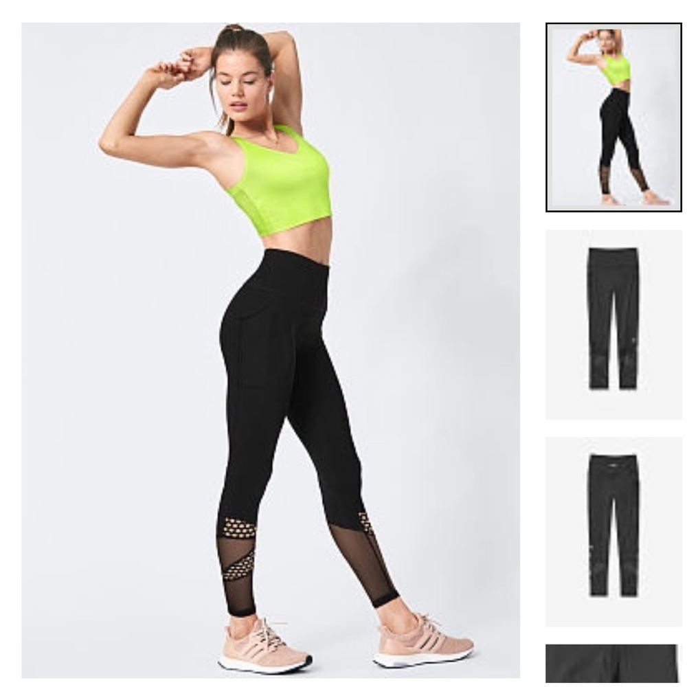 Sold VICTORIA SECRET SPORT PANT